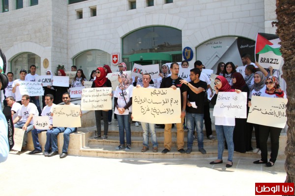 شباب فلسطين، يطالبون الدول الاجنبية والعربية بطرد السفراء الاسرائيليين من عواصمهم