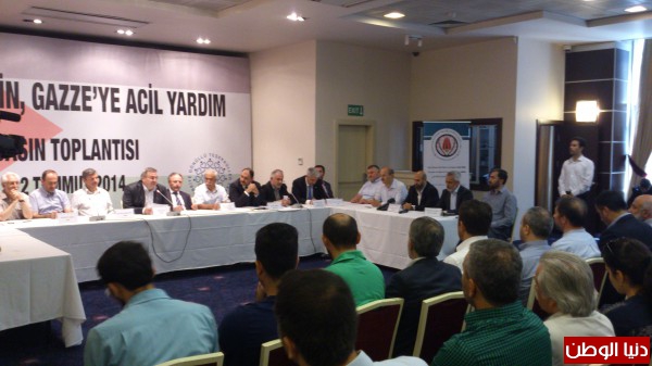 هيئة علماء فلسطين تشارك في مؤتمر اتحاد المنظمات الأهلية في العالم الإسلامي لدعم غزة