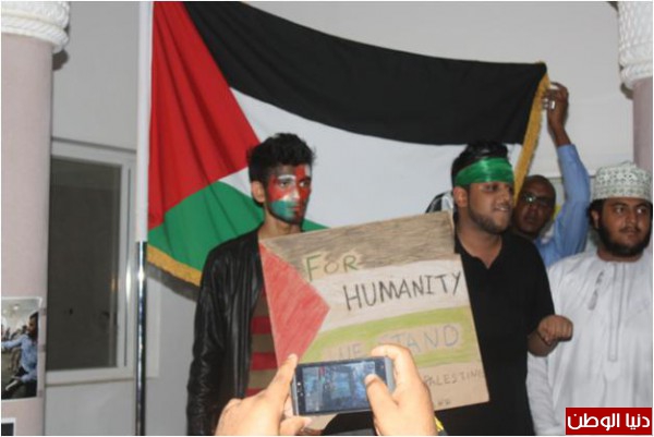 الجاليات العربية والإسلامية ومنظمات المجتمع المدني العماني يواصلون تنظيم وقفات تضامنية لمؤزرة أهل غزة