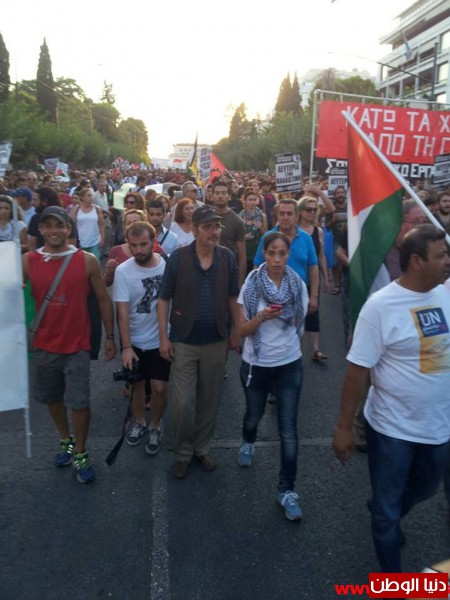 مسيرة ضخمة في العاصمة أثينا تنديدا بالعدوان الإسرائيلي على الشعب الفلسطيني