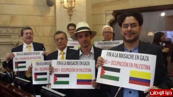 أعضاء حزب القطب الديمقراطي في مجلس الشيوخ الكولومبي يتضامنون مع الشعب الفلسطيني