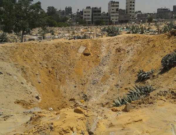 هنا مقابر غزة