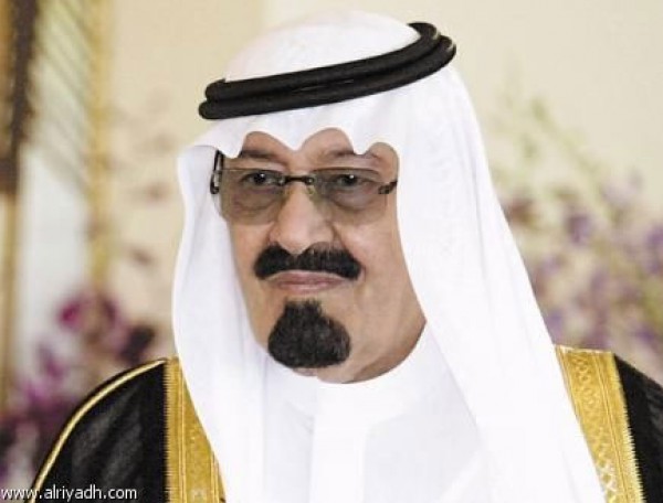 العاهل السعودي يوجه بتقديم 100 مليون ريال لوزارة الصحة الفلسطينية برام الله