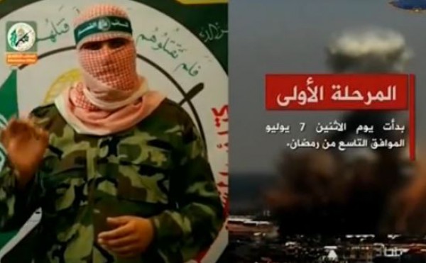 بالفيديو: القسام تعرض تقريرا ميدانيا حول سير العمليات حتى منتصف الليلة الماضية