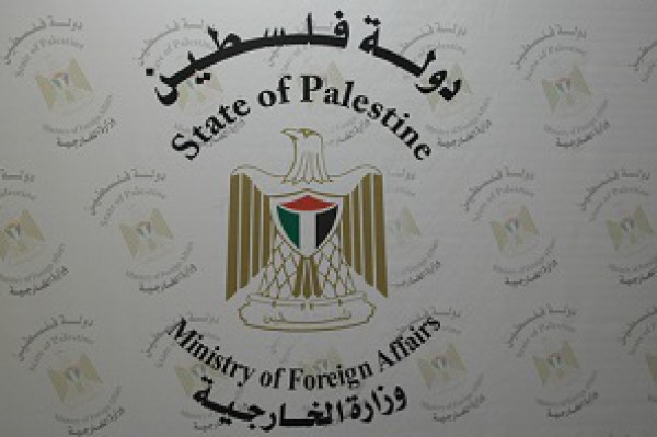 الخارجية: صمت المجتمع الدولي يشجع سلطات الإحتلال بمواصلة مجازرة البشعة في قطاع غزة المنكوب