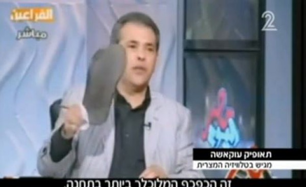 بالفيديو: التلفزيون الإسرائيلي يقارن بين تغطية الاعلام المصري و الاعلام اللبناني للحرب غزة