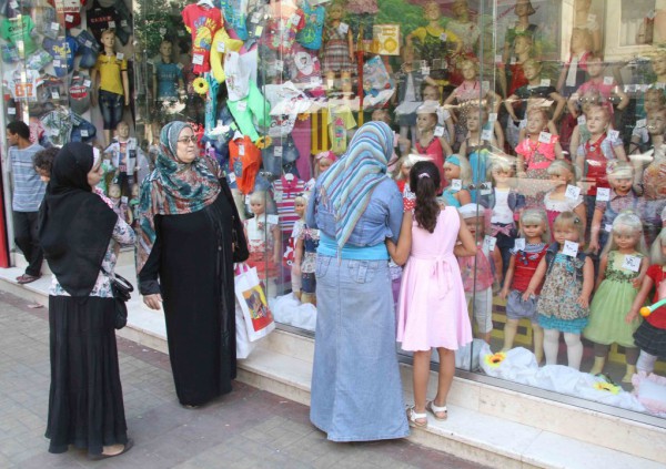لاتنسوا هذا الربح العظيم قبل العيد