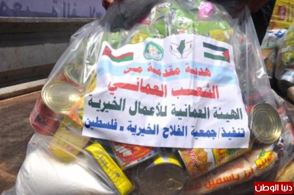 هدية مقدمة من الشعب العماني مشروع توزيع السلات الغذائية للمتضررين من الحرب في غزة