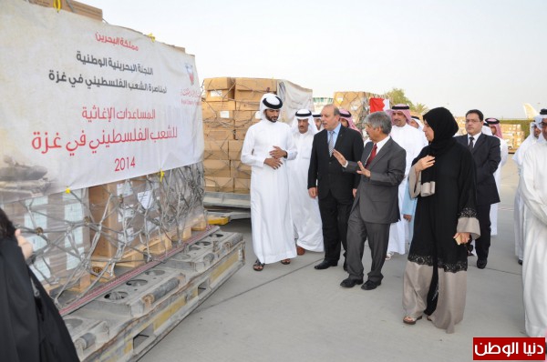 تدشين حملة في مملكة البحرين لإرسال شحنات من الأدوية والمساعدات إلى غزة