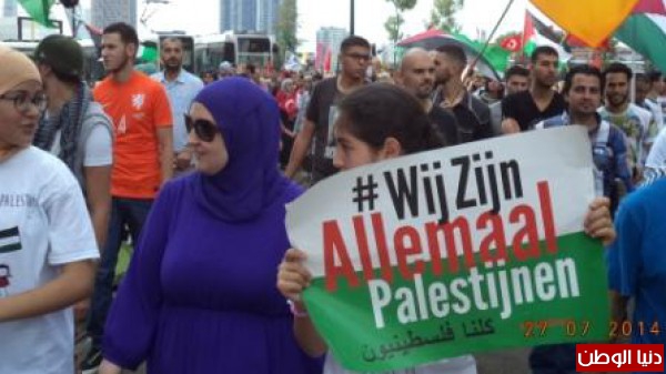رابطة الجالية الفلسطينية في هولندا تنظم تظاهره حاشده شارك فيها الالاف من مختلف الجنسيات