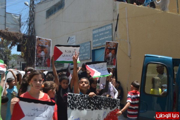 مسيرة للأطفال تضامناً مع أطفال غزة