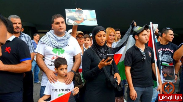 مظاهرة حاشدة في "بنما" تضامنا مع غزة