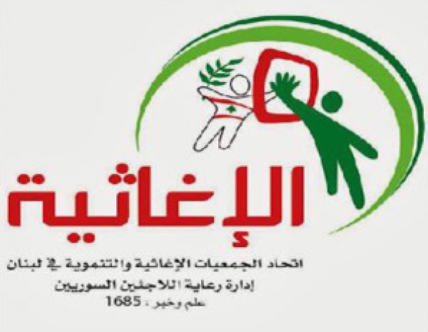 بيان هام حول عرسال قبل فوات الأوان