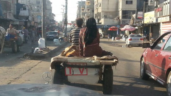 فقط في غزة