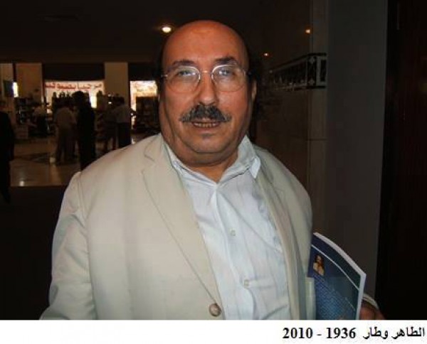 بمناسبة الذكرى 4 لرحيله الجمعية الثقافية " نوافذ ثقافية" تطلق جائزة الطاهر وطار للرواية لفئة الشباب