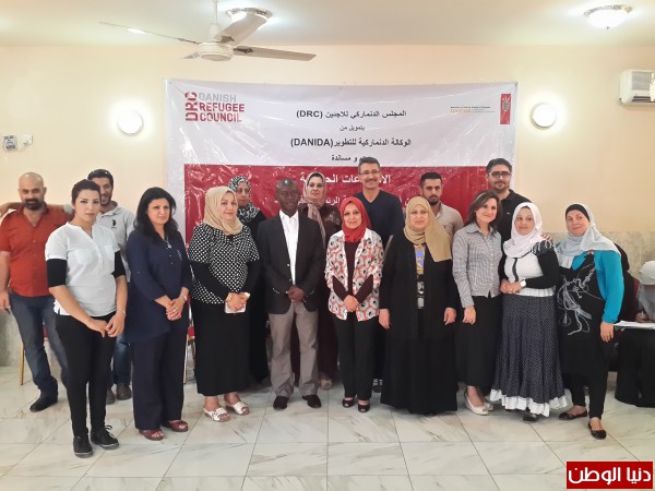 منظمة المرأة والمستقبل تعقد ندوة حوارية يعنوان كيفية تعزيز عمل المرأة والشباب في العراق