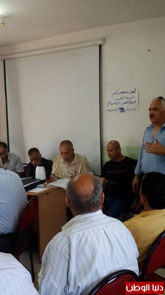 جمعية المزارعين الفلسطينيين/ طولكرم تعقد مؤتمرها الرابع