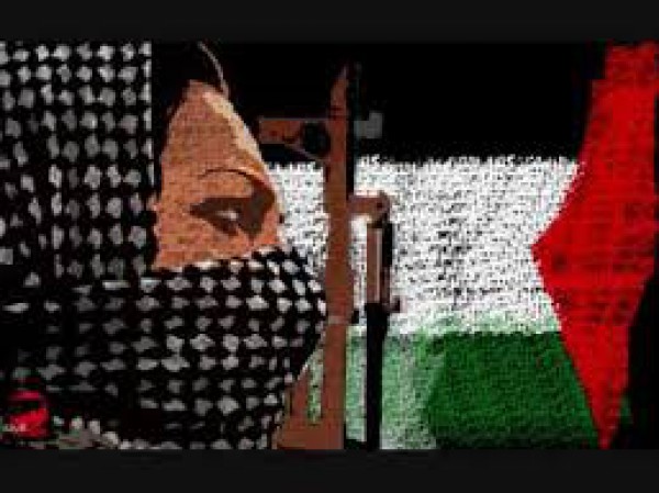 إشهد يا عالم علينا