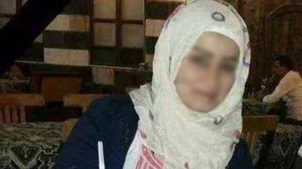 داعش لوالد طبيبة أسنان سورية : أعدمنا ابنتك