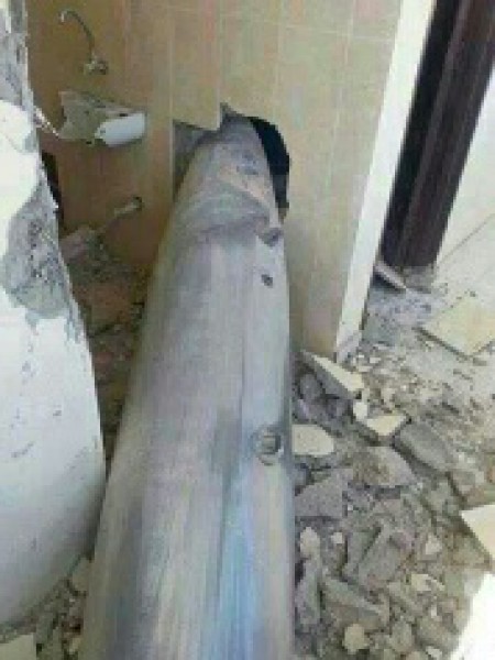 صورة صاروخ إسرائيلي لم ينفجر في منزل عائلة كلوب