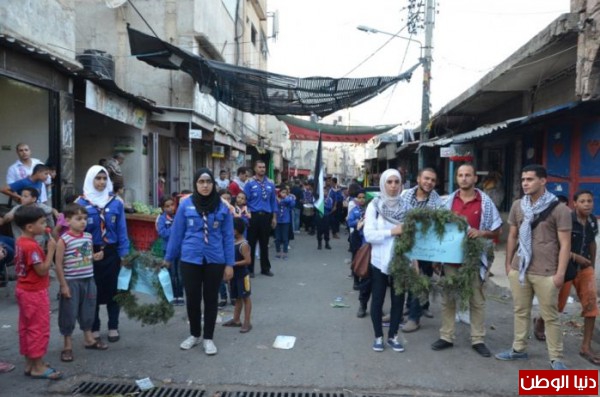 كشافة يافا تنظم مسيرة كشفية تضامنا مع قطاع غزة
