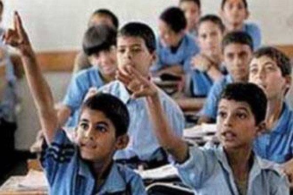 الوزارة تعلن موعد بدء العام الدراسي في قطاع غزة