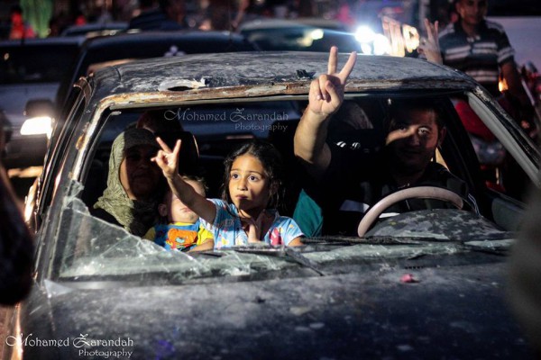 صمود "سيارات" غزة
