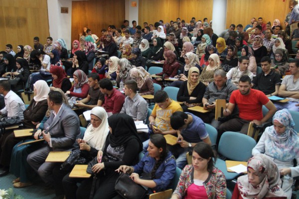 جامعة القدس تنهي فعاليات برنامج اللغة والتفكير