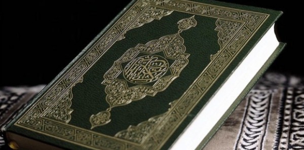 السعودية تترجم القرآن الكريم إلى 63 لغة
