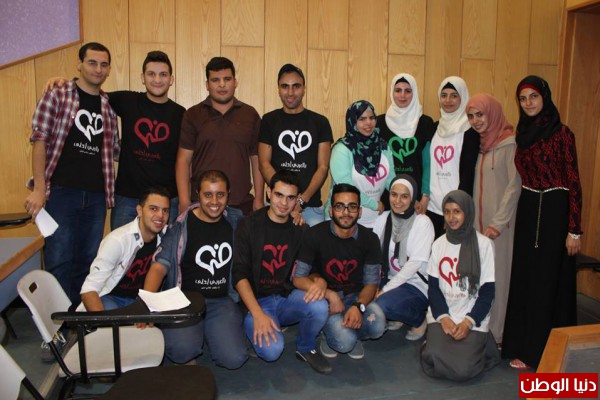 مجموعة" بالعربي أحلى " تنظم ندوة تفاعلية في جامعة النجاح الوطنية