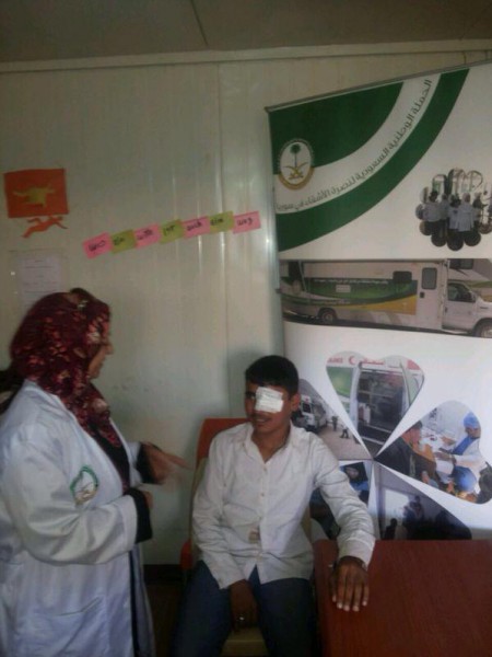 العيادات التخصصية السعودية تنهي اسبوعها 86 في مخيم الزعتري