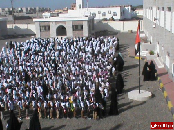 مدرسة بئر احمد للتعليم الاساسي تنظم اكبر حفل استقبال لطلاب الصف الاولبمحافظة عدن