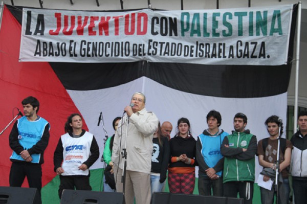 مهرجان الشبيبة الارجنتنية الفني  للتضامن مع الشعب الفلسطيني