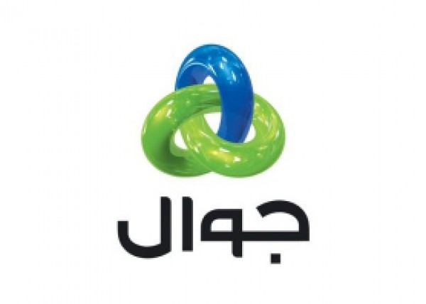 مجموعة الاتصالات الفلسطينية تستنكر مصادرة أموال من حسابات شركة جوال في غزة