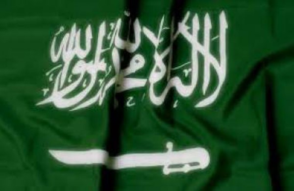 السعودية: السحر واللواط والنشل ضمن لائحة "الجرائم الكبرى"