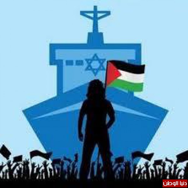 فلوريدا - منع سفينة إسرائيلية من تفريغ حمولتها في ميناء تامبا