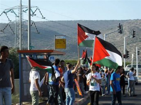 مظاهرة أمام مكتب نتنياهو لفلسطينيي 48
