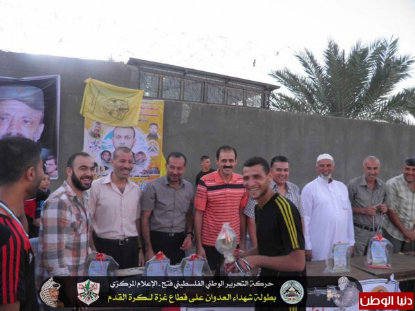 فريق الشهيد مازن الجربة بالبريج يفوز ببطولة شهداء العدوان على قطاع غزة لكرة لقدم