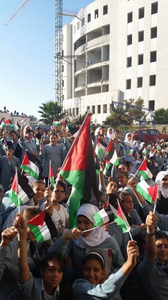حملة الهوية الفلسطينية تطلق فعاليات أسبوع العلم تحت شعار " لنرفع علمنا من أجل حريتنا"