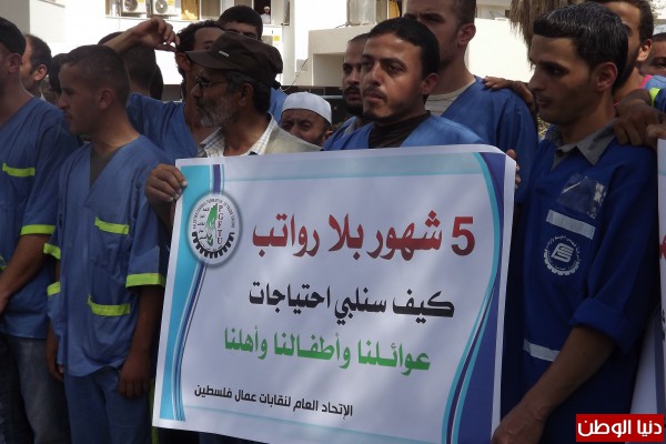 عمال النظافة يعلنون إضرابا شاملا لثلاثة أيام في كافة المستشفيات