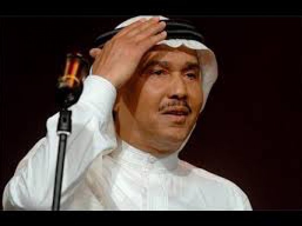 الحمدلله على السلامة