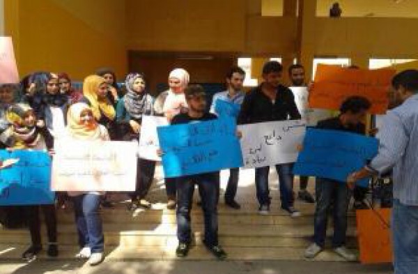 اعتصام لطلاب الجامعة اللبنانية في صور