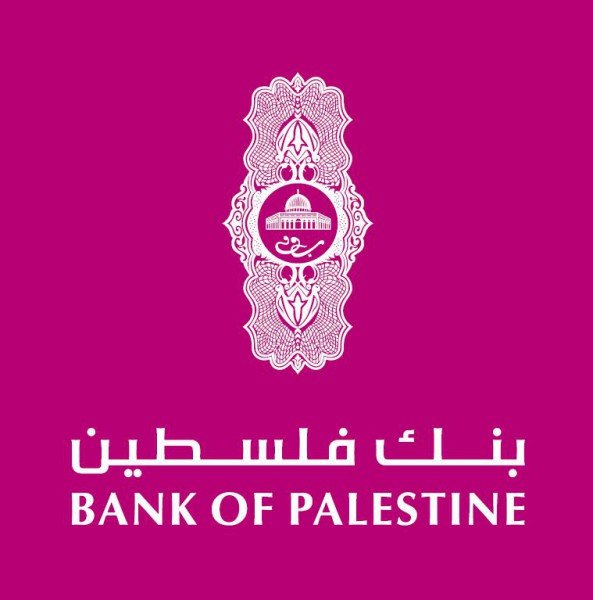 بنك فلسطين يختتم مشاركته في معرض ومؤتمر 2014 SIBOS في دورته الـ 36