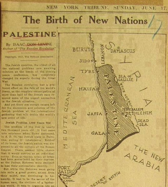 صورة لا تصدق لخارطة فلسطين قبل عام 1917