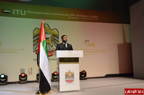أعضاء وفد دولة الإمارات يشغلون مناصب قيادية في لجان عمل مؤتمر الاتحاد الدولي للمندوبين المفوضين