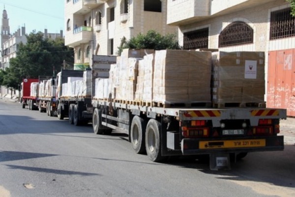 الشؤون الاجتماعية تقدم مساعدات للعاملين بالحكومة بغزة الأسبوع المقبل.. طالع جدول التوزيع