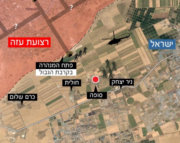 14 نفق هجومي تصل إلى مناطق إسرائيل.. هل خططت حماس لعمليات نوعية برأس السنة اليهودية؟
