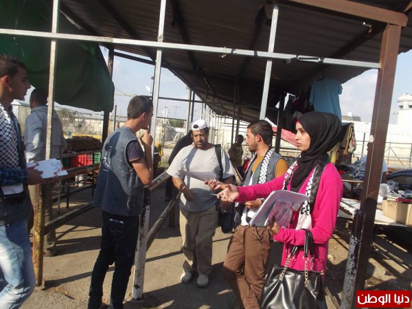 دائرة الشباب بالاتحاد العام لنقابات عمال فلسطين في قلقيلية تنفذ نشاطا على المعبر