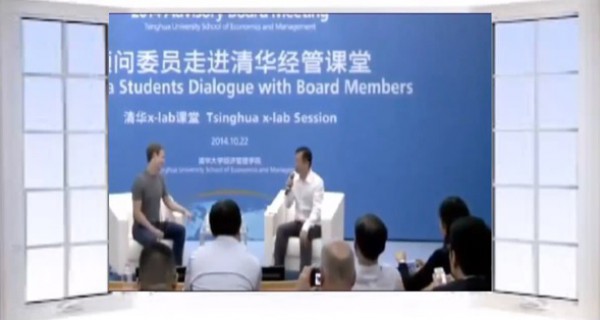فيديو مثير… مؤسس فيسبوك يتكلم الصينية !
