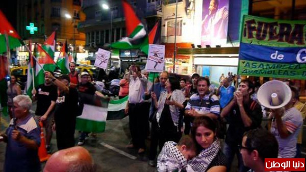 وقفة احتجاجية ضد فرقة موسيقية إسرائيلية في جمهورية الارجنتين